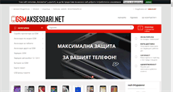 Desktop Screenshot of gsmaksesoari.net